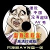 香港正版资料大全免费